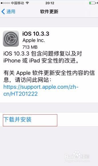 伤害调节app免费版最新版本更新内容截图2
