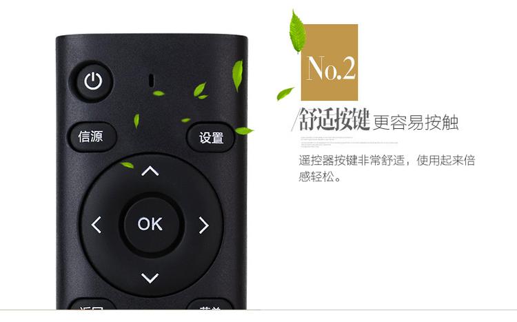 长虹智能电视机遥控器怎么配对