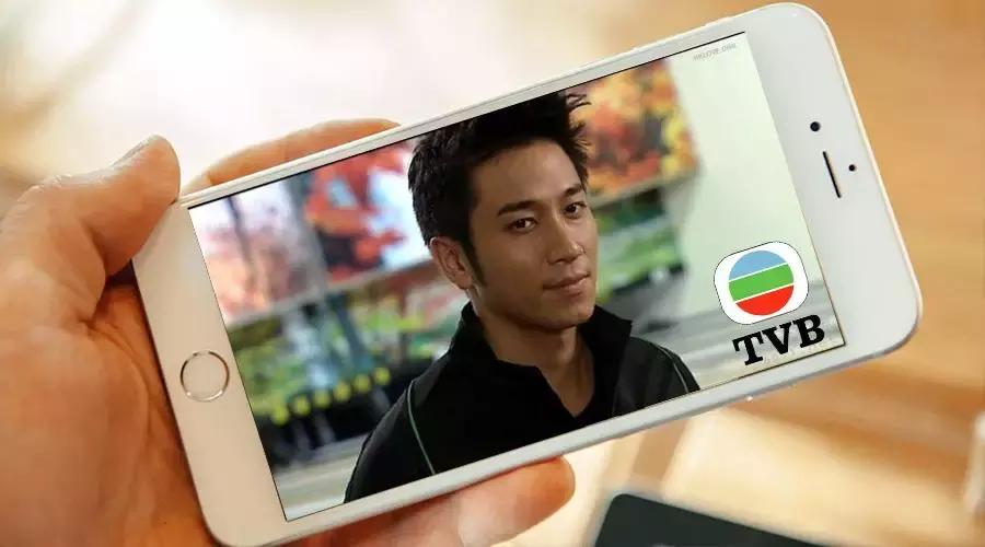 看tvb港剧免费的app