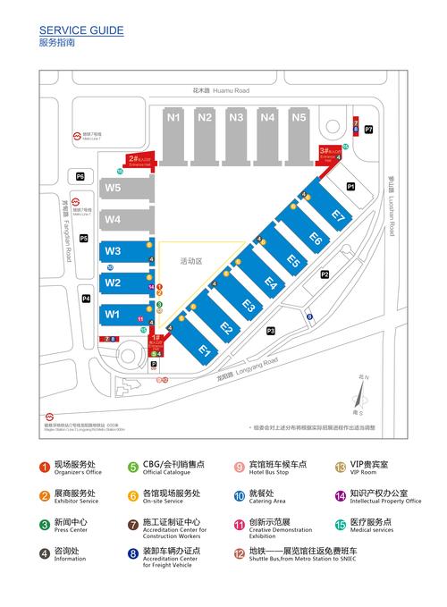 松鼠症仓库最新地址截图2