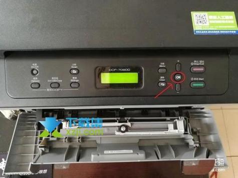 兄弟7080更换硒鼓方法
