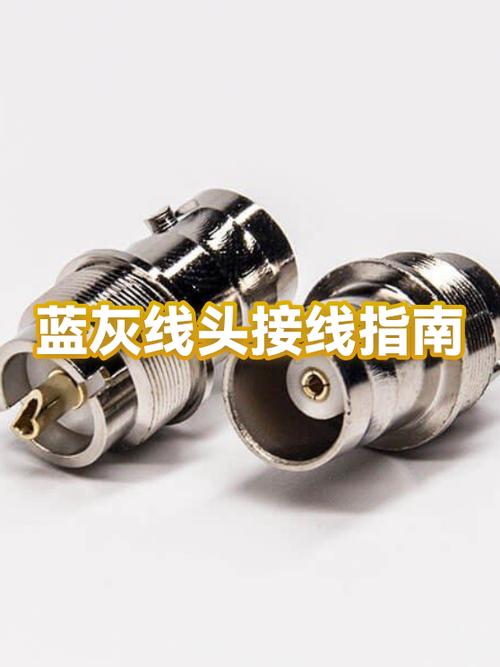 一根蓝线一根灰线哪根是火线