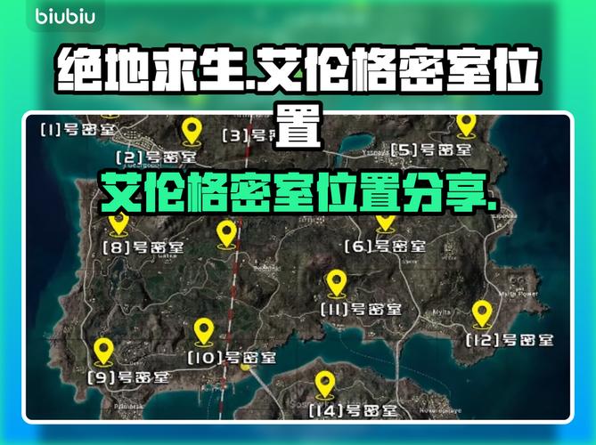 p5r家庭餐厅在哪