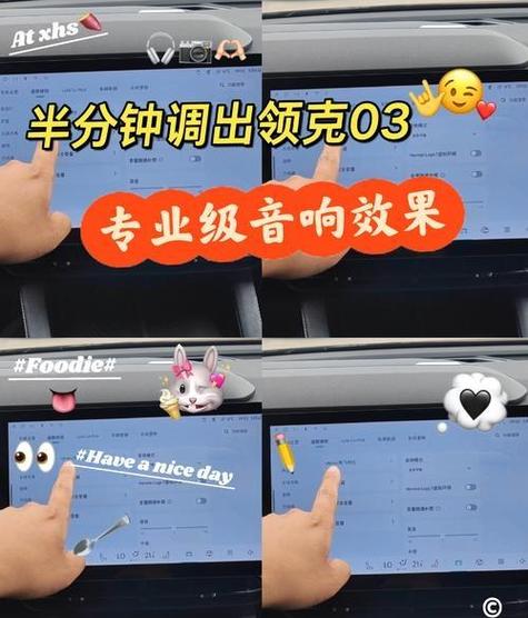 为什么U盘插音响上不播放