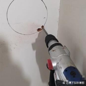 打墙洞用什么工具