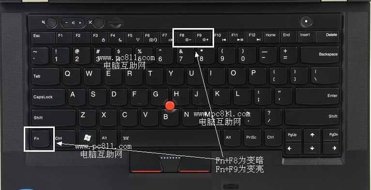 dell笔记本亮度调节方法