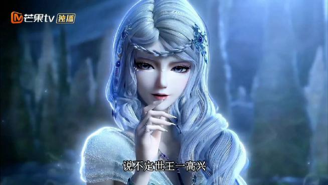 银尘仙子是好是坏