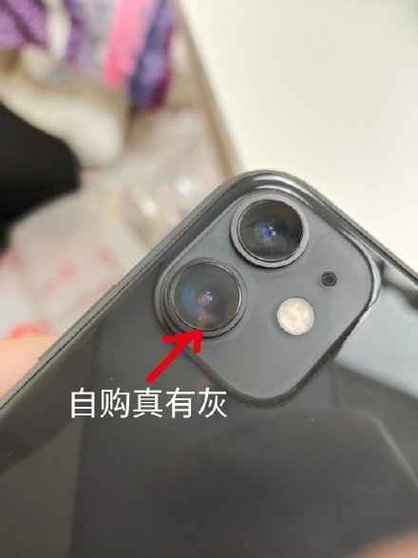 11摄像头进灰