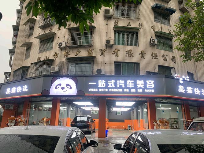 小米贴膜质量怎么样