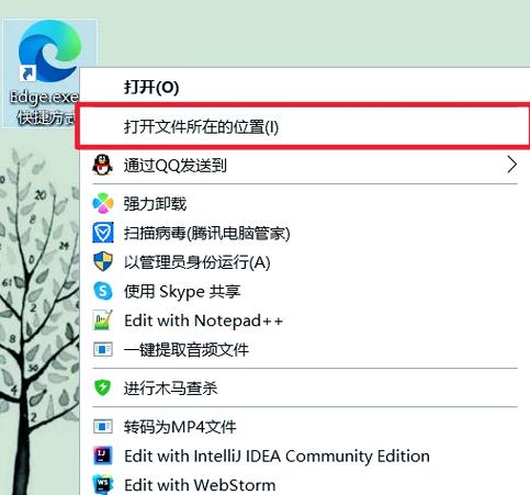 ipad如何关闭多任务窗口
