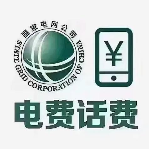 话费扣得厉害的原因 话费扣得厉害的原因