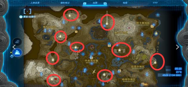 塞尔达王国之泪龙之泪位置