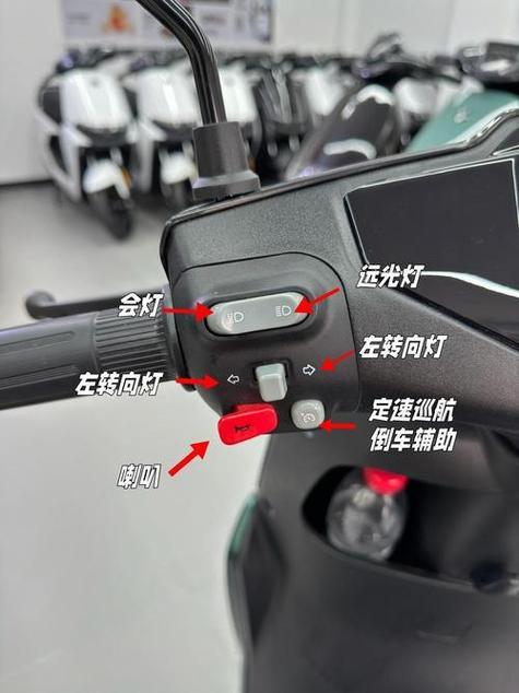 九号如何解除速度限制截图2