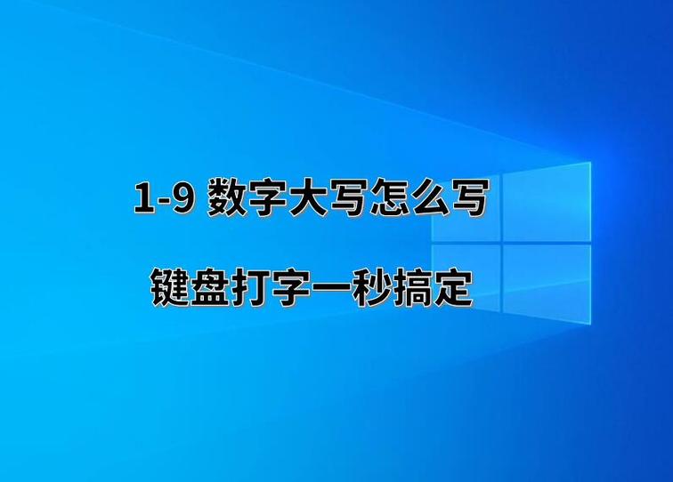 老年机如何打数字截图3