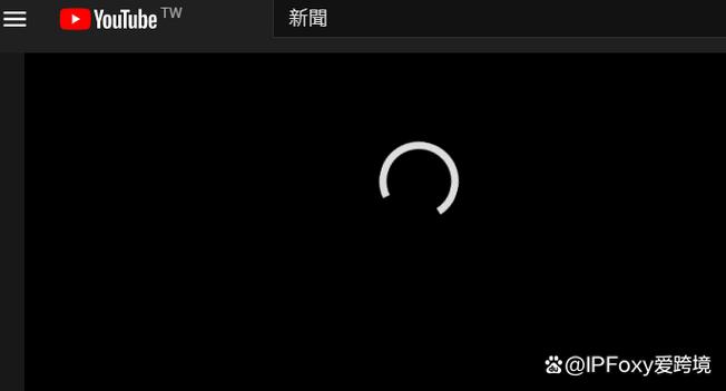 播放器卡顿是什么原因