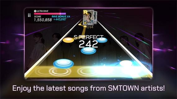 superstarapp下载