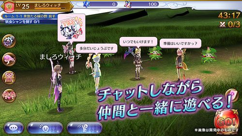 hobby官方正版安卓最新版本截图3