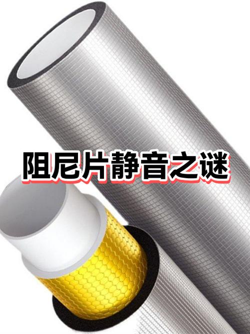 电脑主机总是嗡嗡响