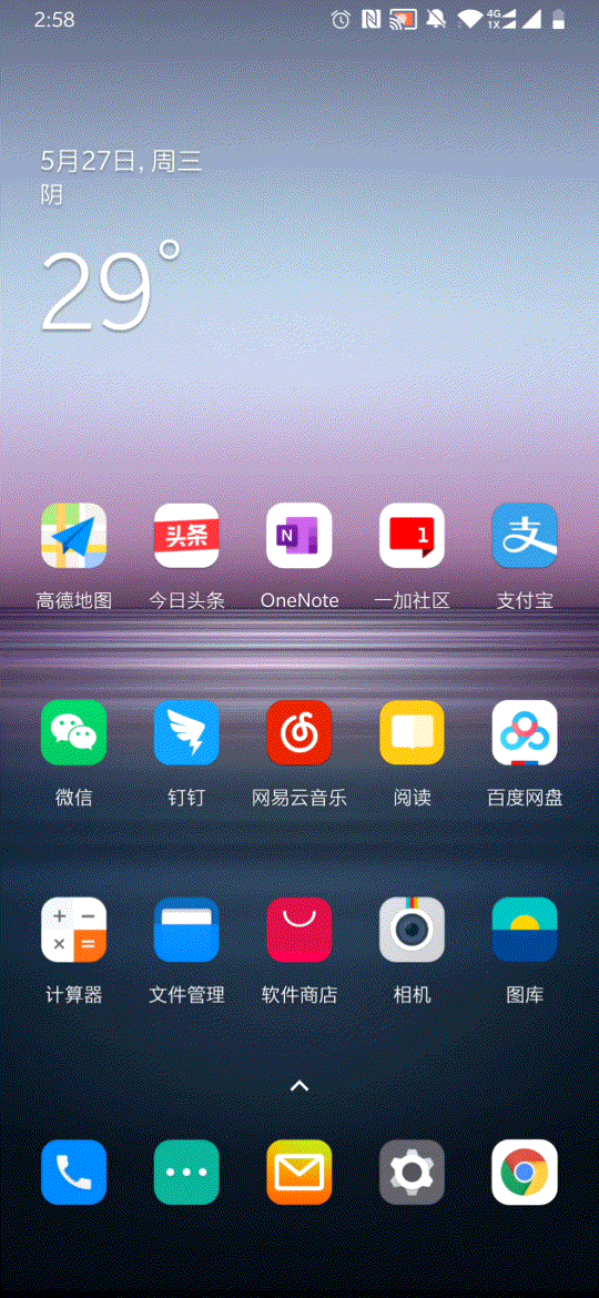 一加主题商店app