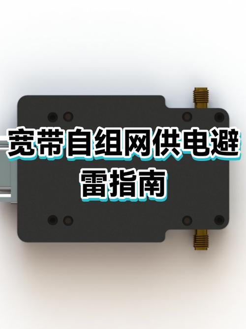 上门办宽带有什么猫腻