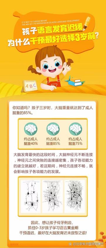 抖音上人脸变老的视频怎么拍