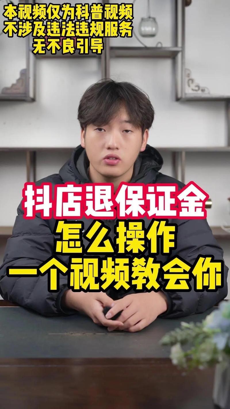 优酷退会员怎么退