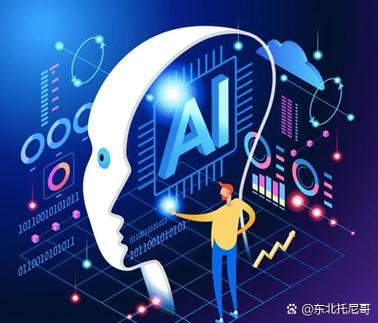 新网官网首页截图3