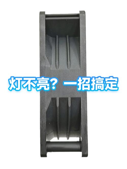 无线灯不亮一招恢复