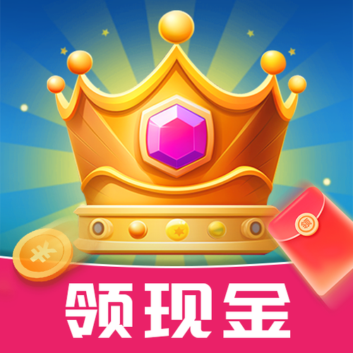 聚金达人红包版下载 聚金达人红包版下载