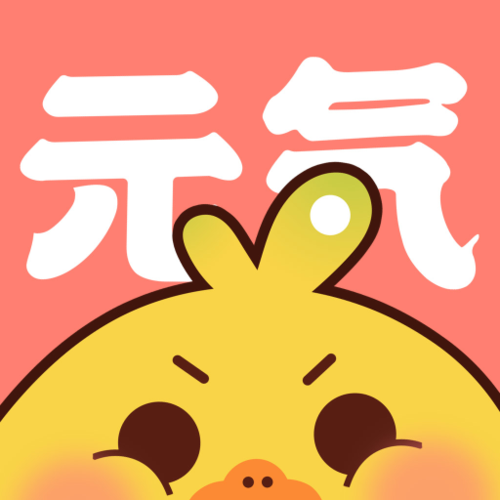 鸠摩搜书截图2
