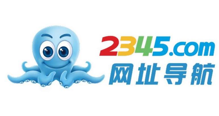 软件站