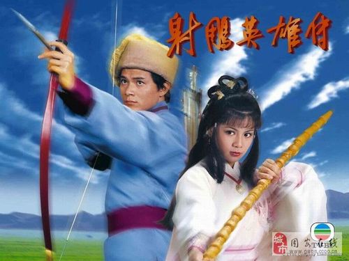 铁血丹心mp3下载