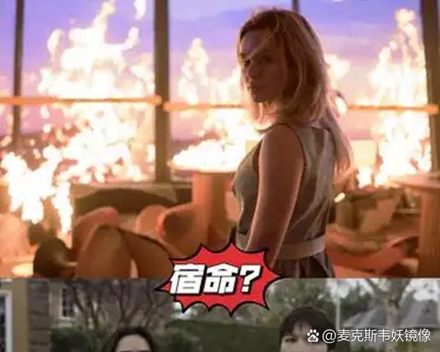 诅咒内裤的女剑士下载