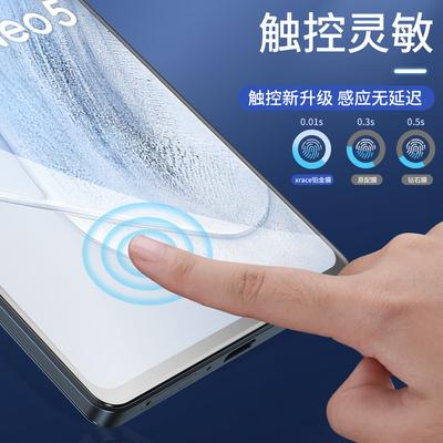 vivoE5手机后盖怎么拆截图3