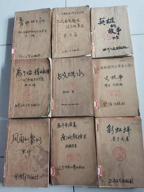 飞卢老书2.14截图3