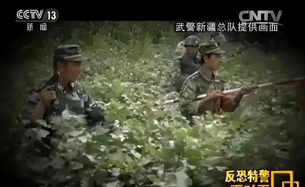 很多武警惨死的原因截图1