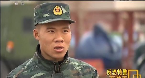很多武警惨死的原因截图2