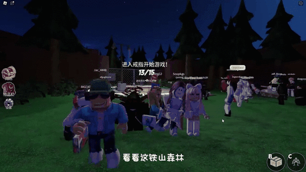 彩虹朋友2官方正版