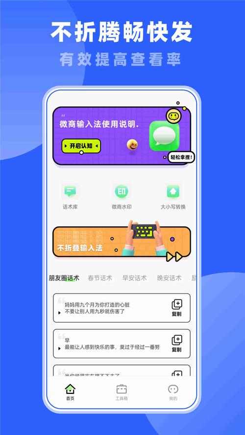 截图大王.apk