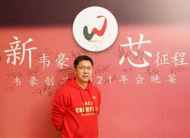 北大教授徐远