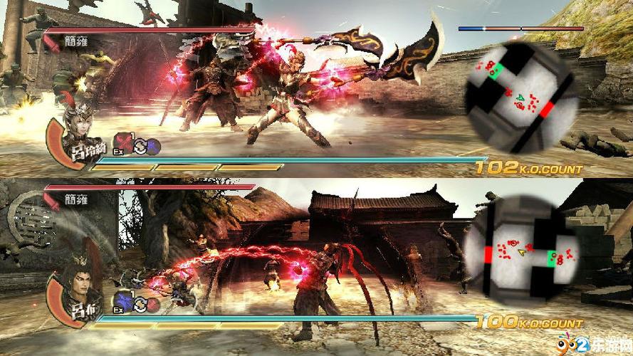 真三国无双7猛将传将星截图3