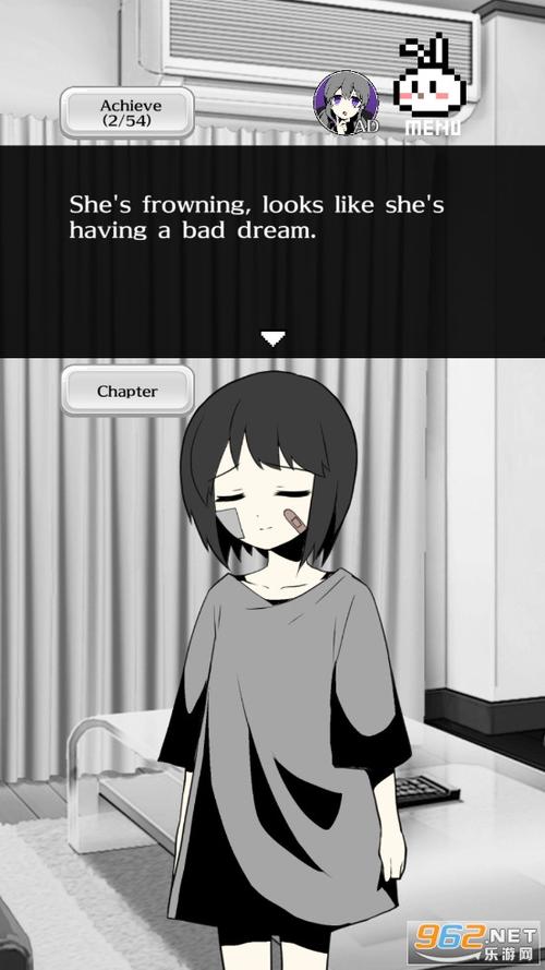 离开runaway漫画
