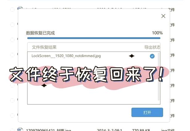 vivoy93恢复出厂设置在哪里