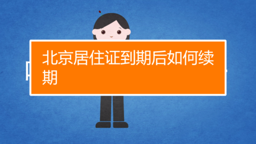 支付宝7天流量包生效时间
