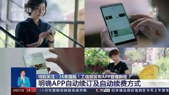 知乎自动扣费怎么取消自动续费