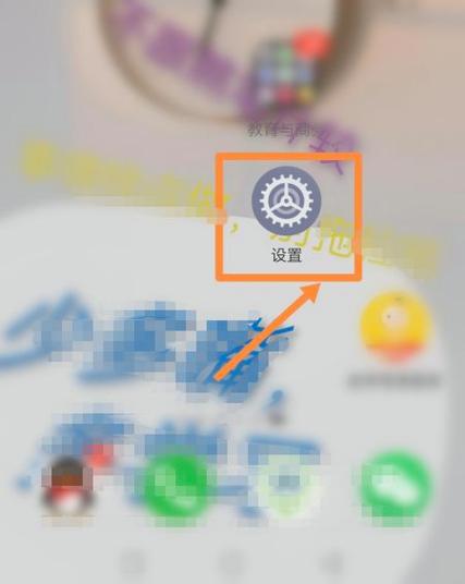 手机摄像头无法工作的解决方法