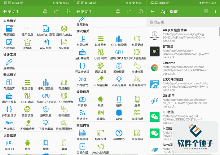 21年blos能用50显卡吗
