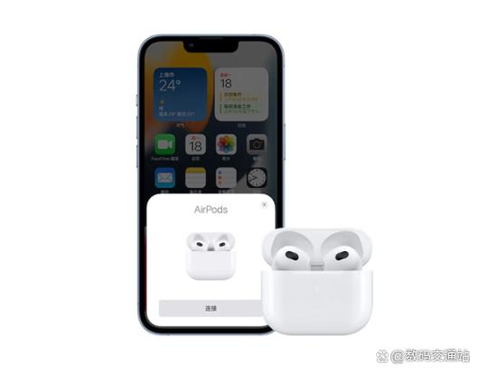 苹果电脑连接蓝牙耳机怎么连接