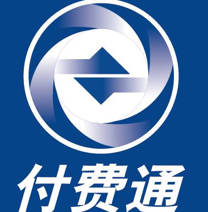 qq付费音乐包怎么开