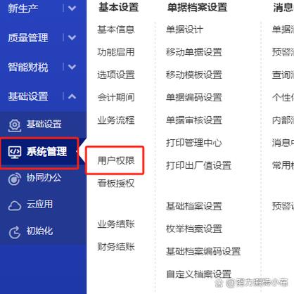 怎么让别人看不见你在玩qq游戏